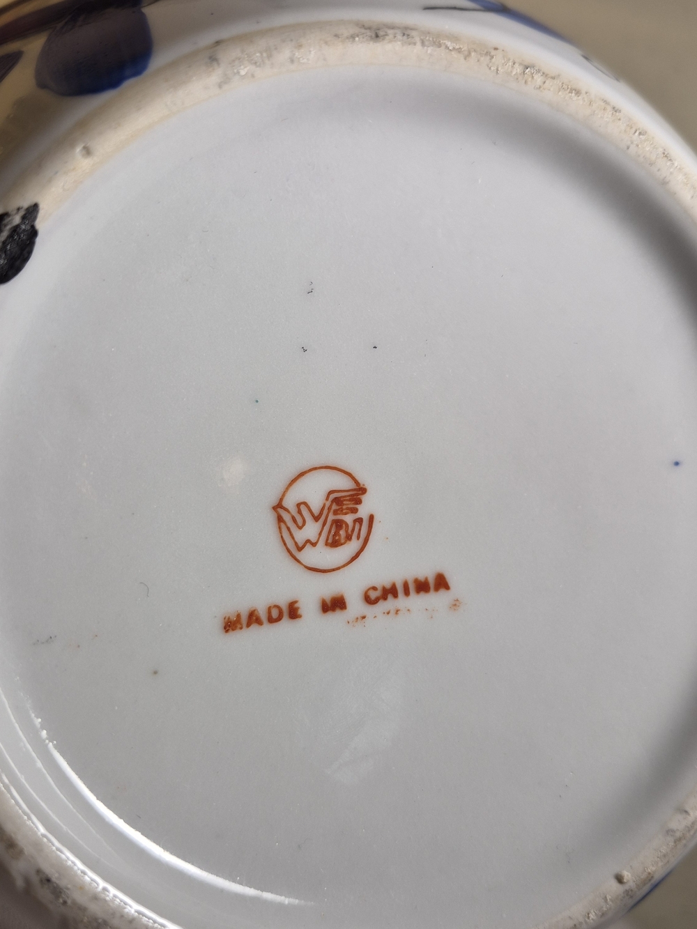 VTG Hand Painted WBI Celestrial Sunburst Vase - Picture 6 of 10